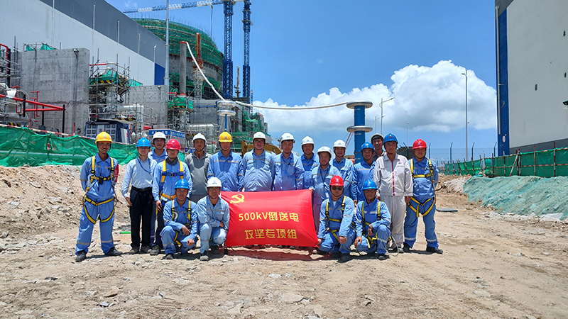 �µ�����(�й�)���޹�˾����