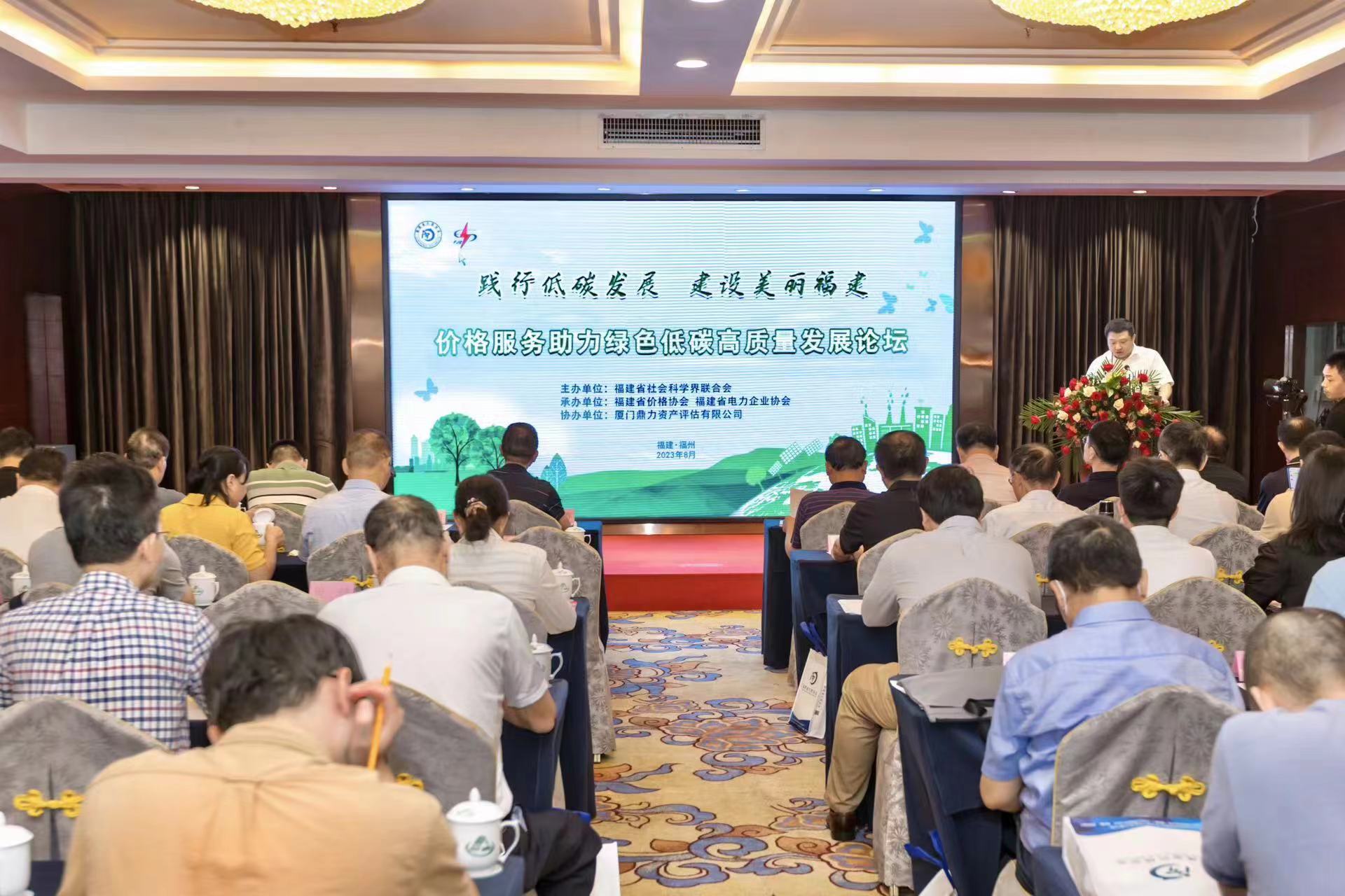 �µ�����(�й�)���޹�˾����