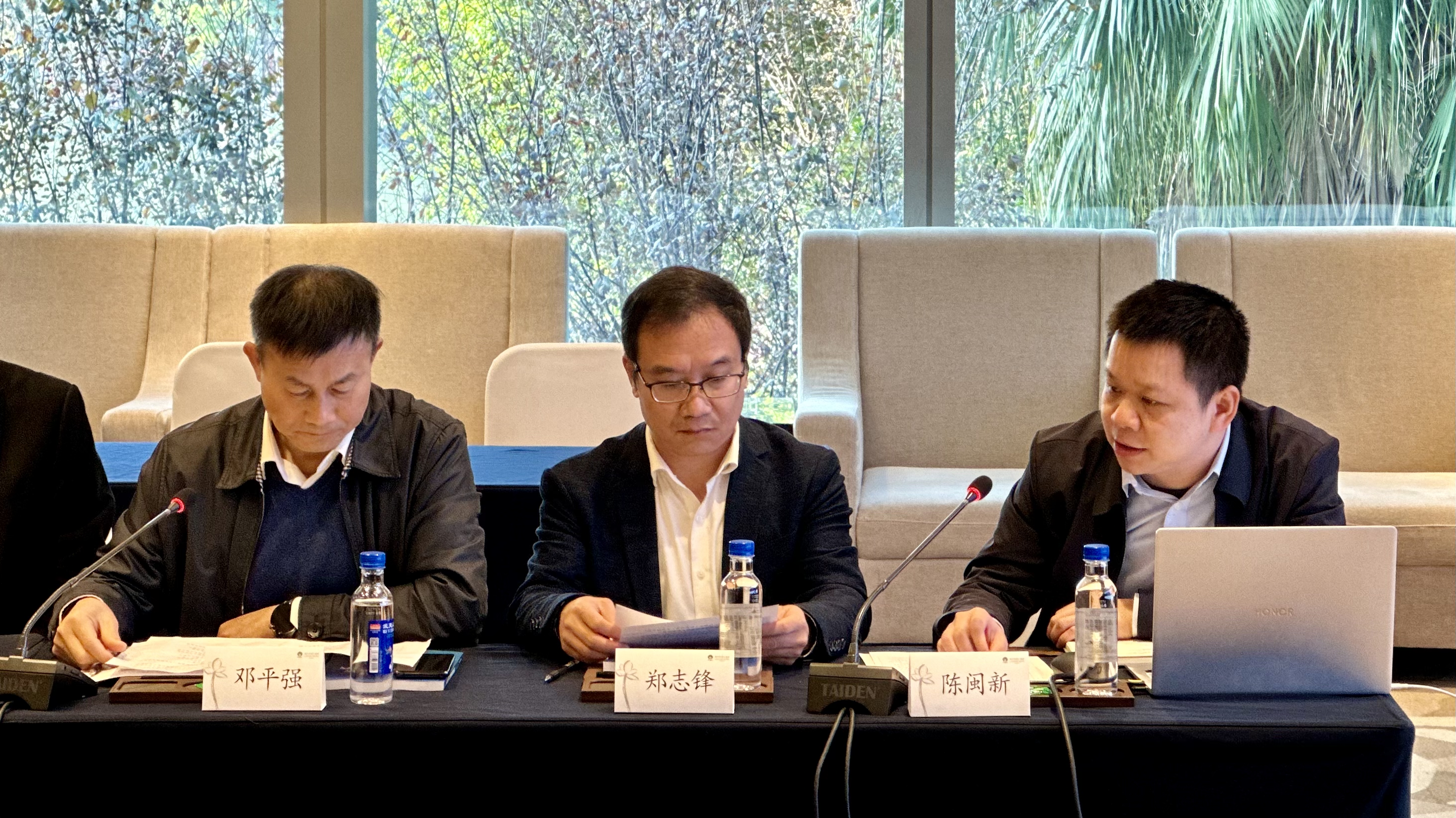 еÃÀû¡¤(Öйú)ÓÐÏÞ¹«Ë¾¹ÙÍø