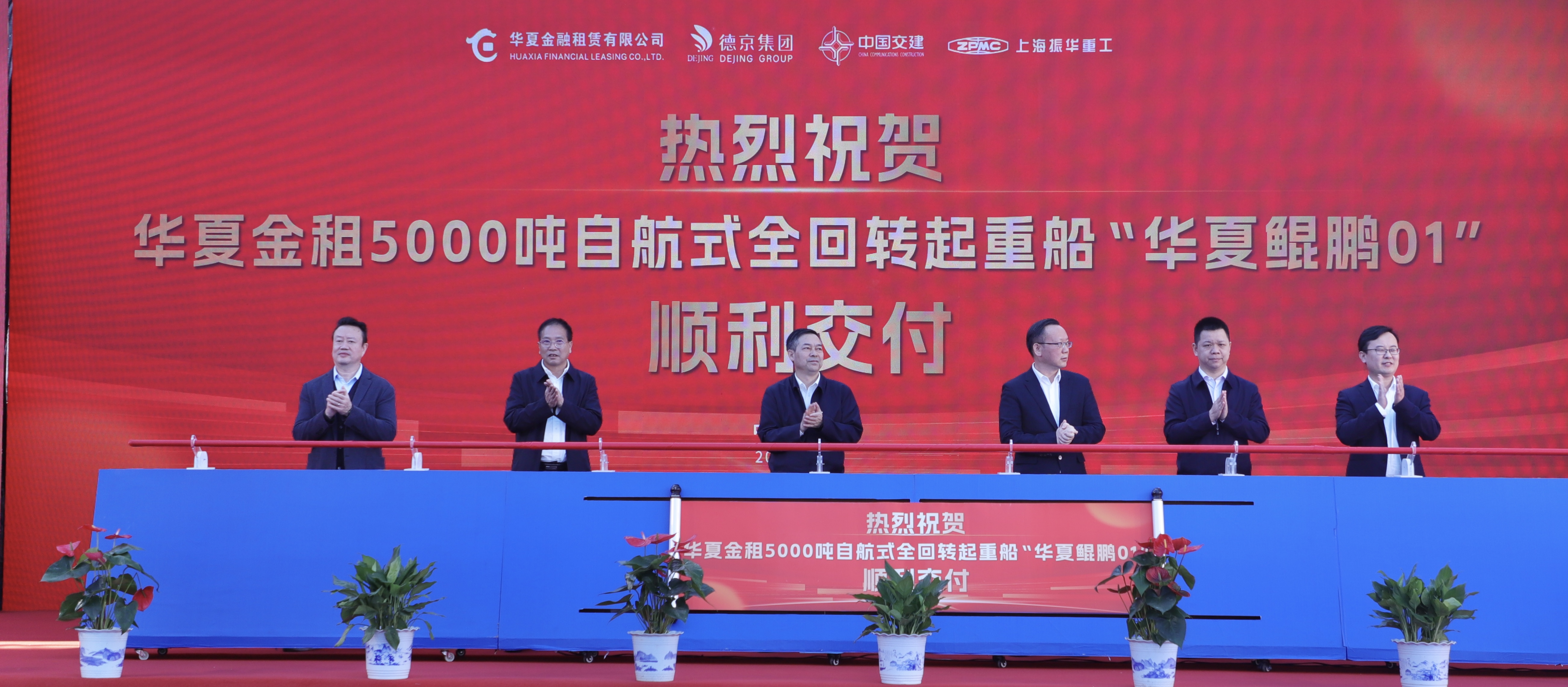 �µ�����(�й�)���޹�˾����