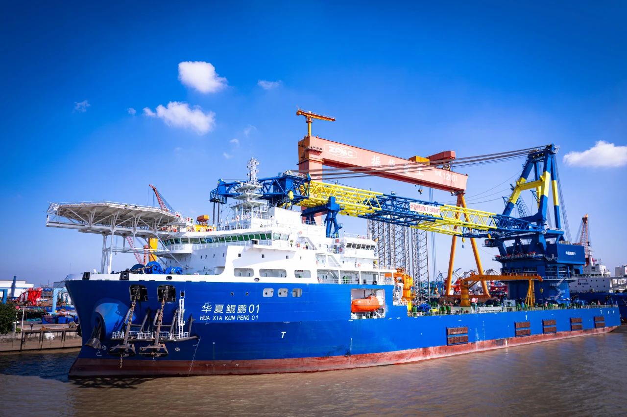 �µ�����(�й�)���޹�˾����