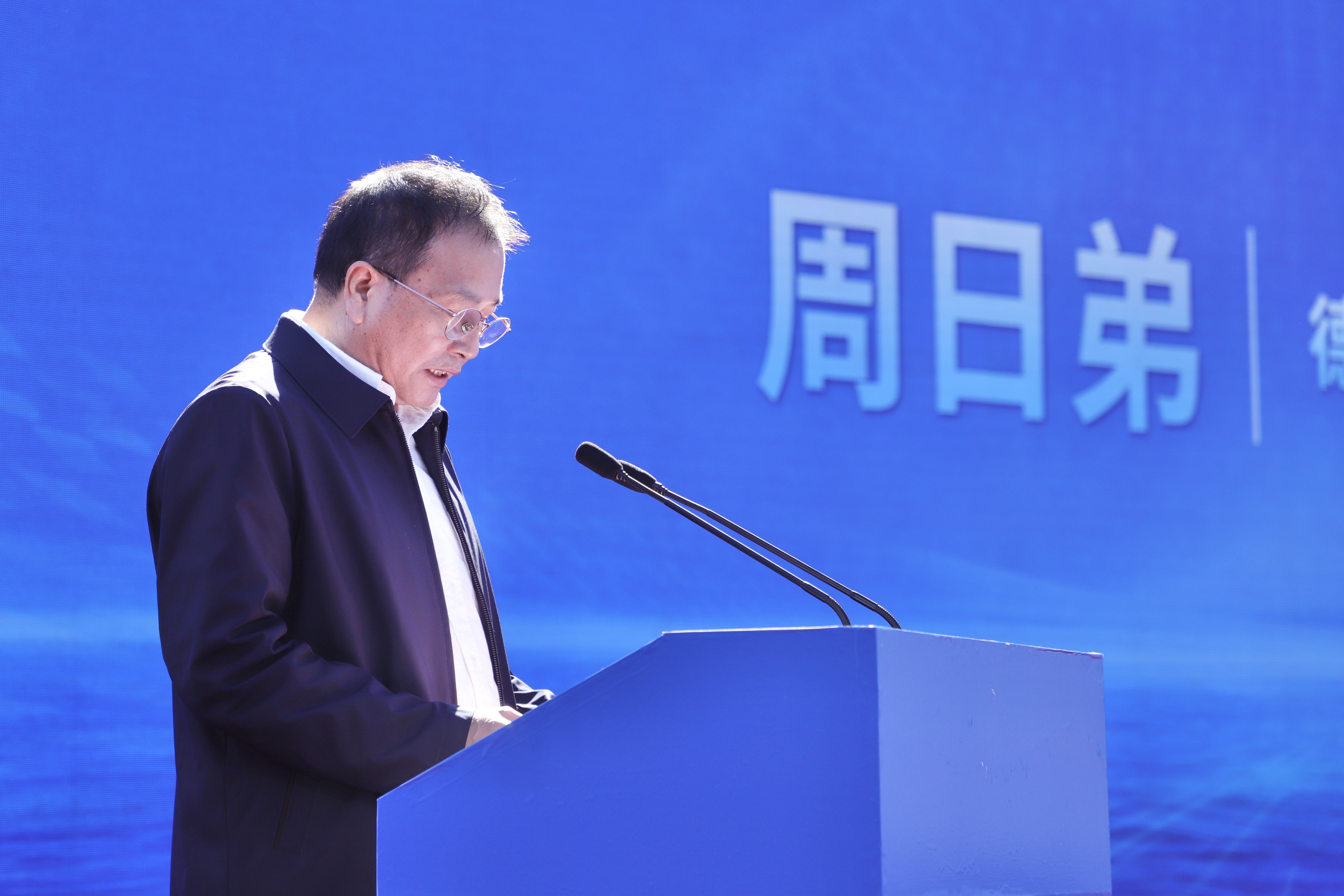 �µ�����(�й�)���޹�˾����