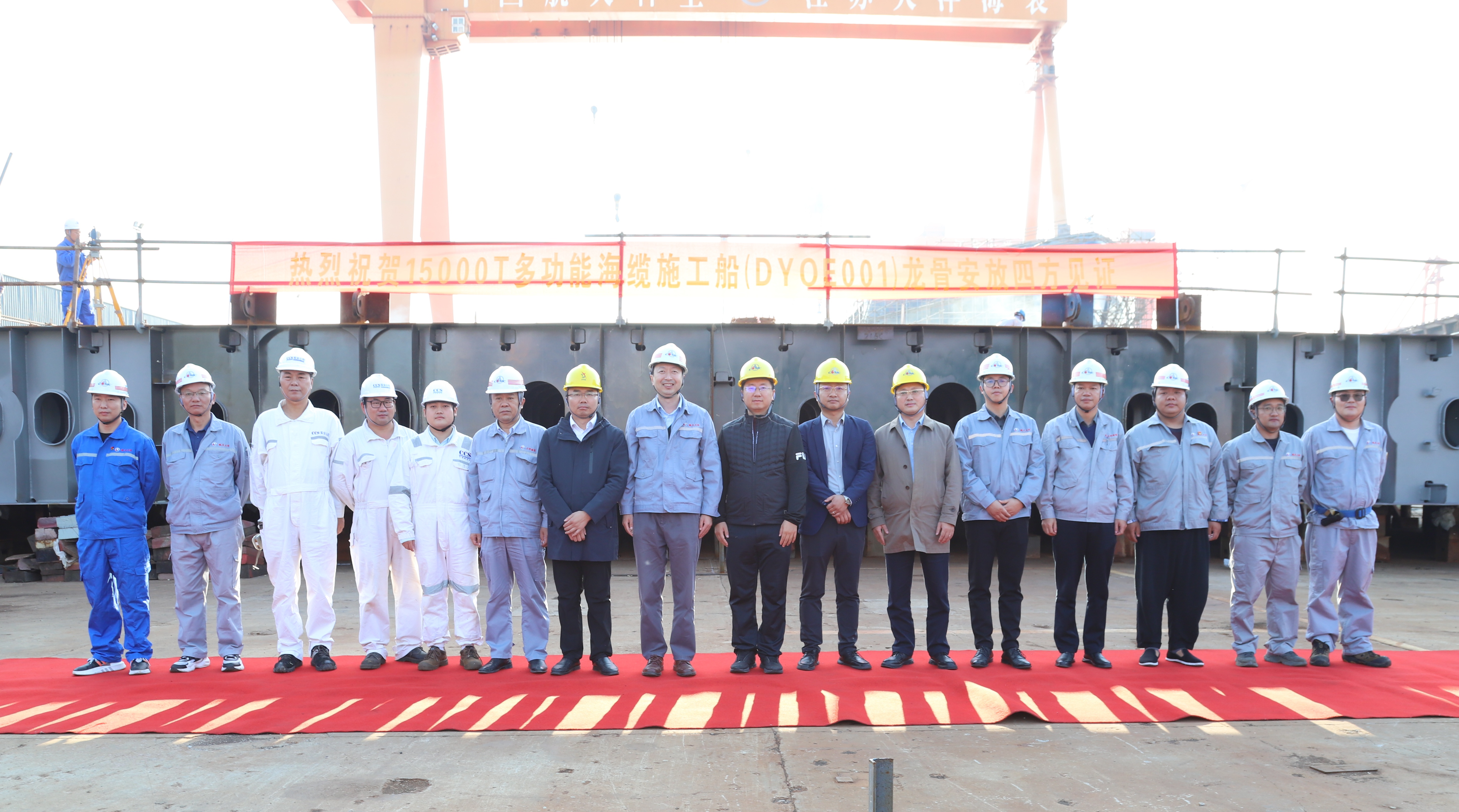 �µ�����(�й�)���޹�˾����