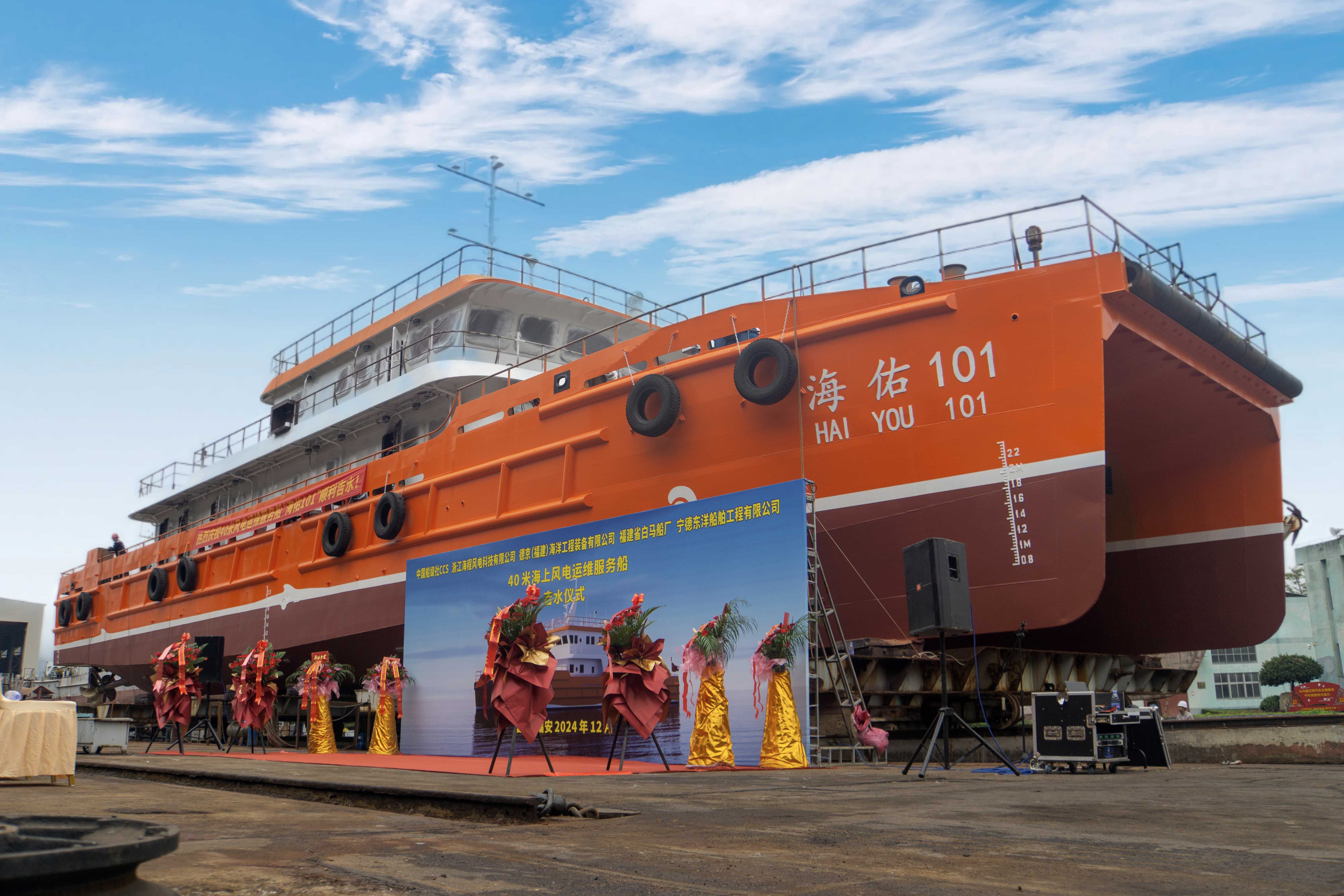 �µ�����(�й�)���޹�˾����