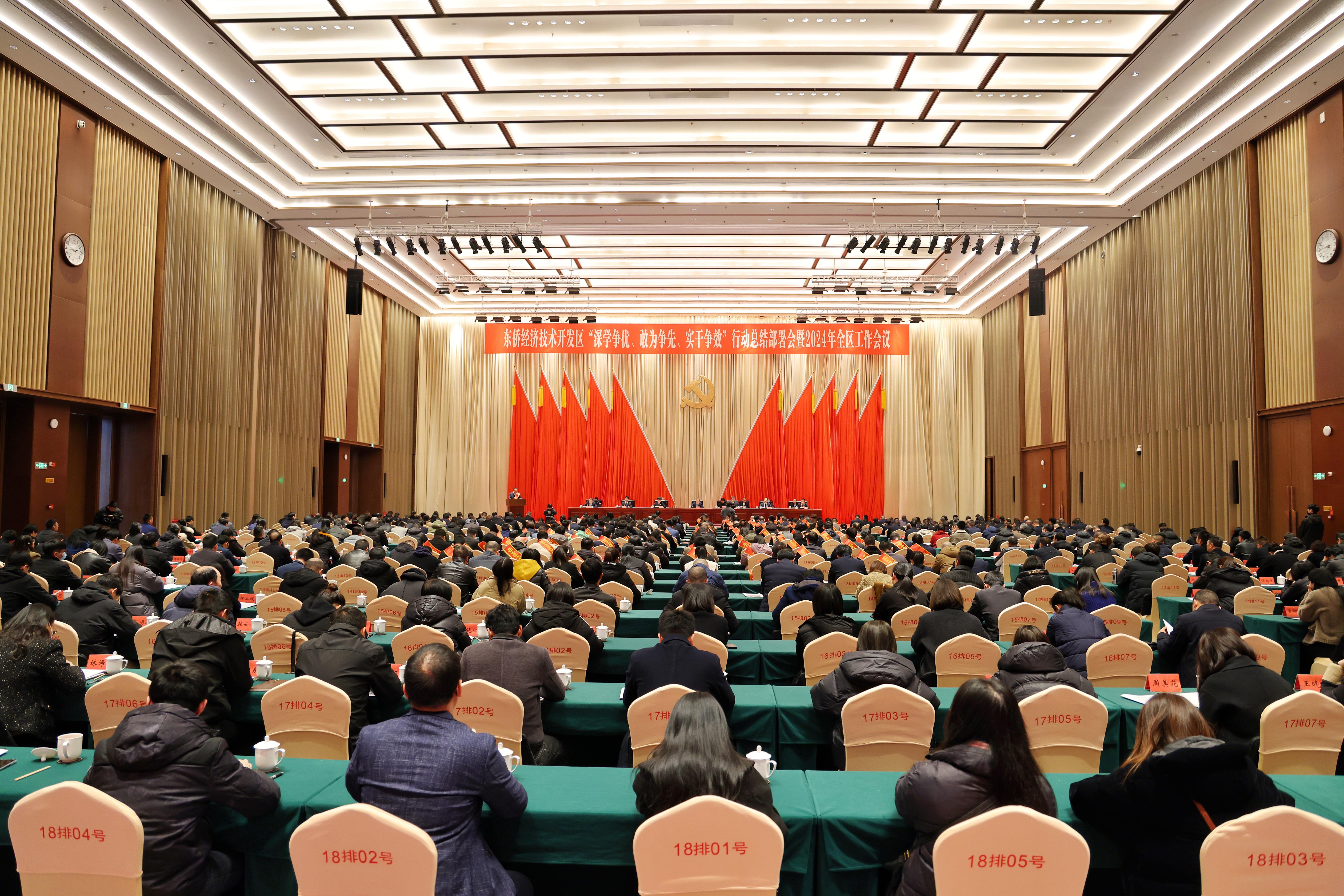 �µ�����(�й�)���޹�˾����