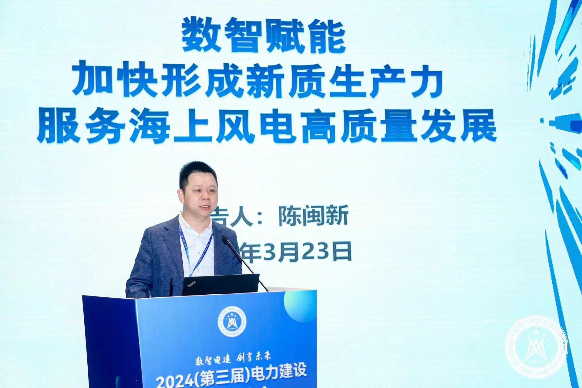 新得利·(中国)有限公司官网