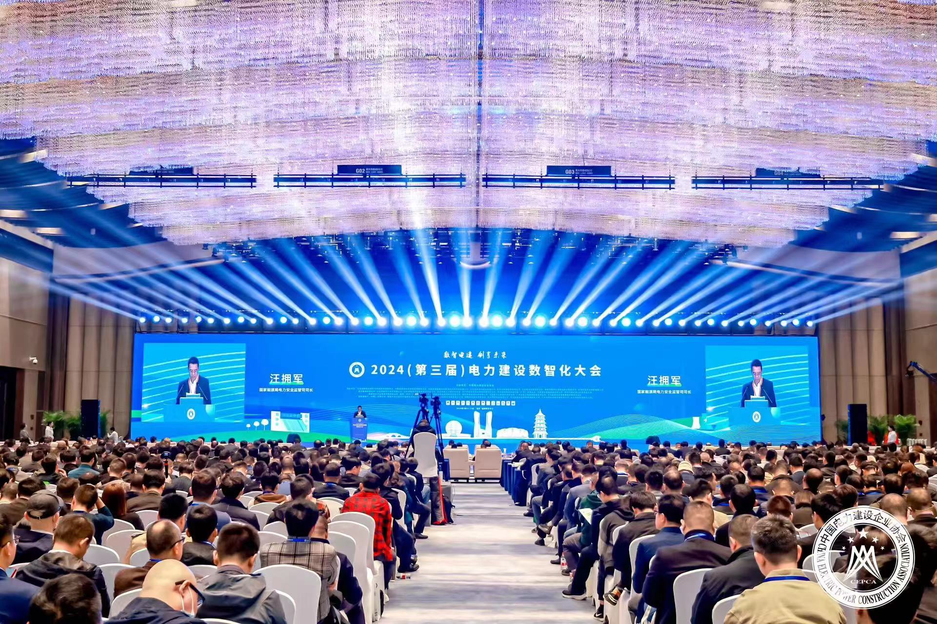 新得利·(中国)有限公司官网