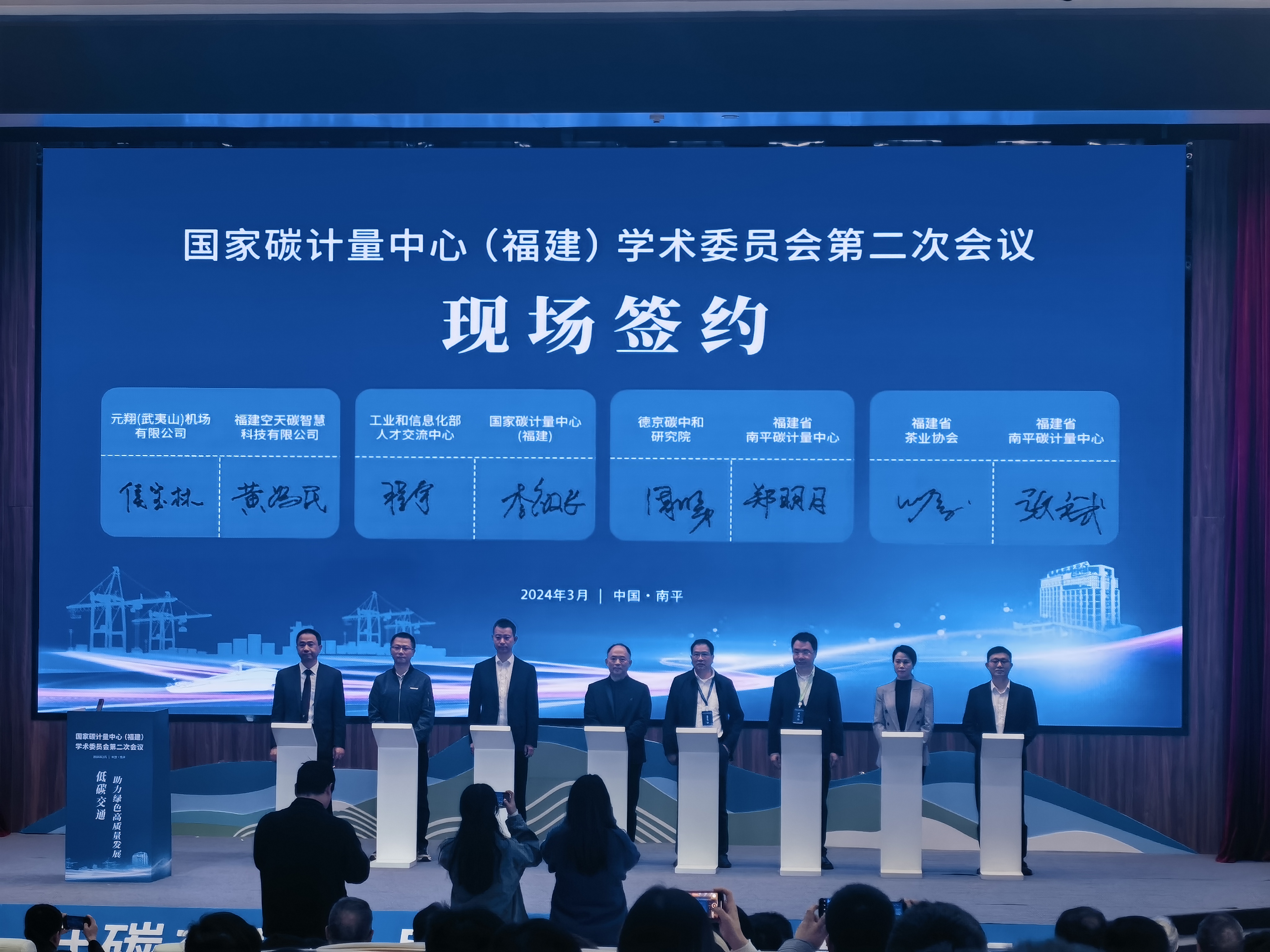 �µ�����(�й�)���޹�˾����