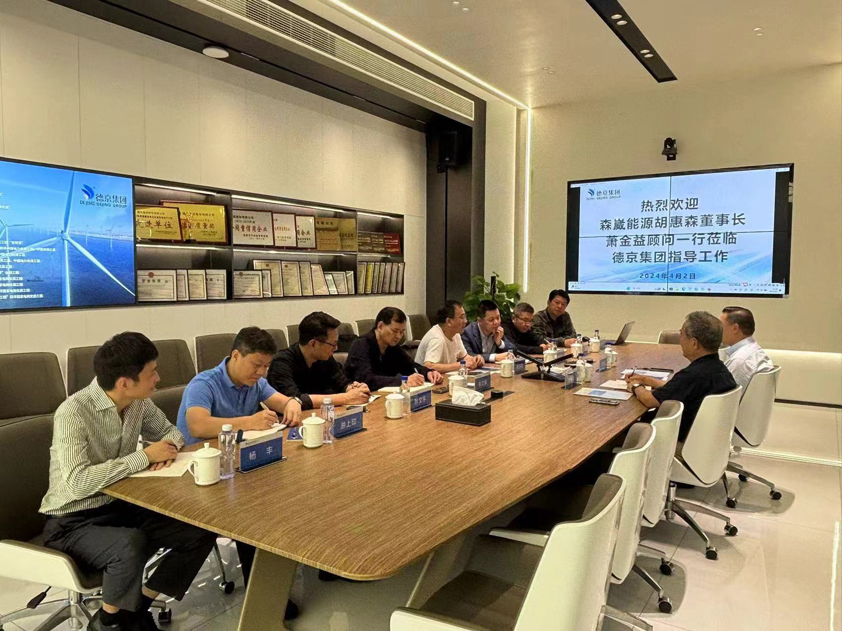 新得利·(中国)有限公司官网