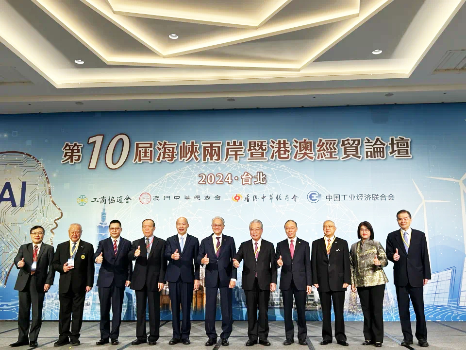 �µ�����(�й�)���޹�˾����