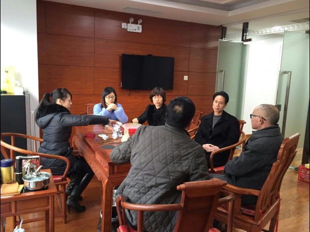 �µ�����(�й�)���޹�˾����