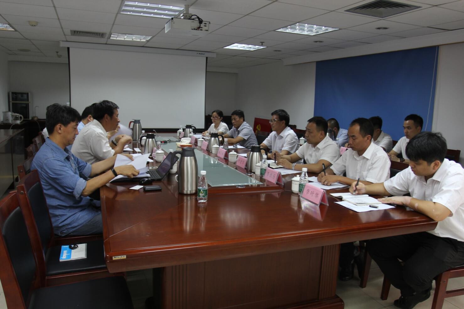 �µ�����(�й�)���޹�˾����