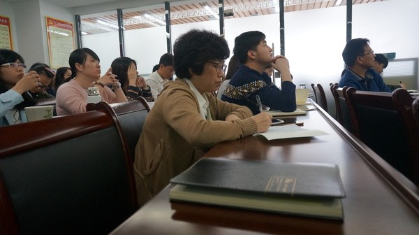 �µ�����(�й�)���޹�˾����