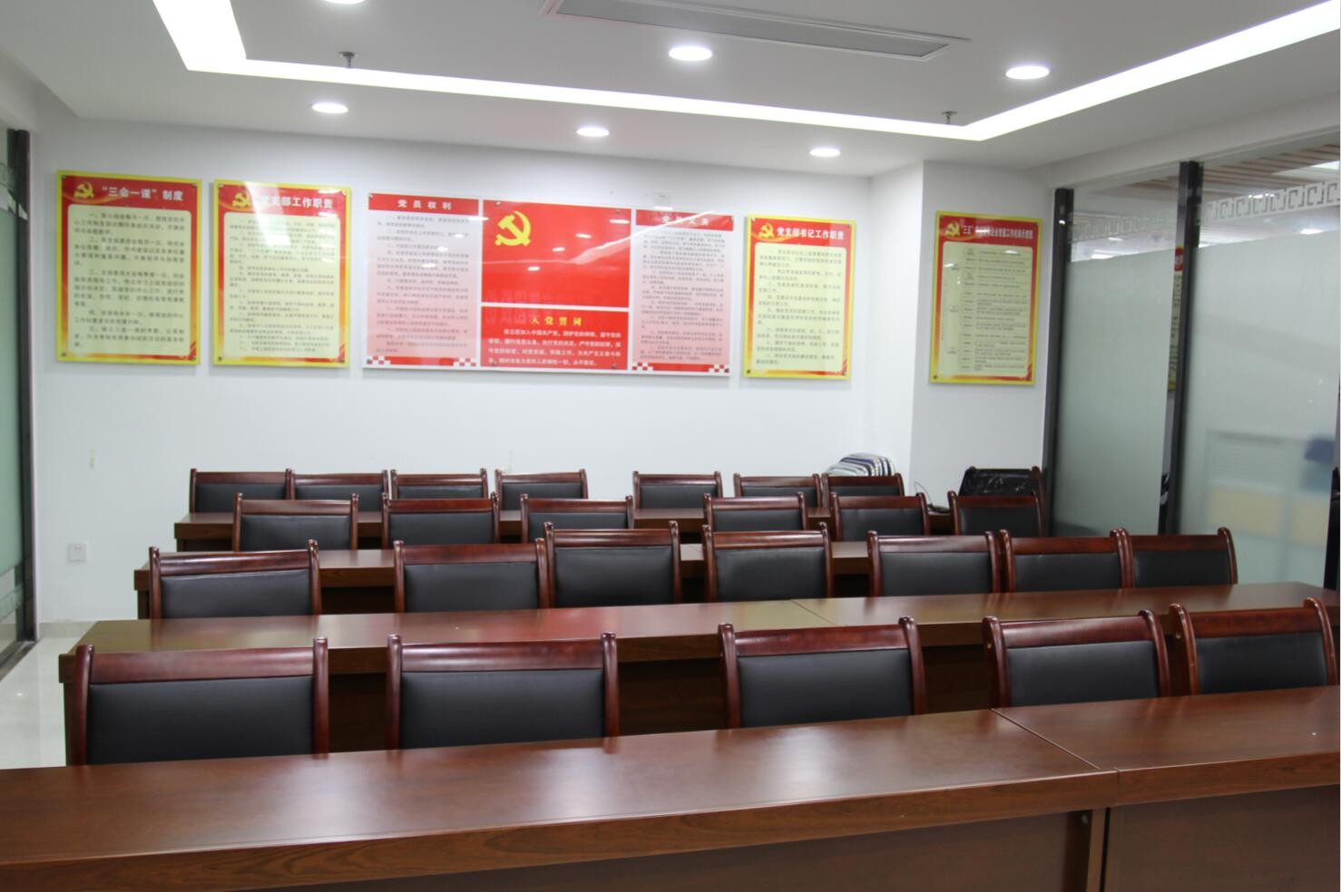 �µ�����(�й�)���޹�˾����