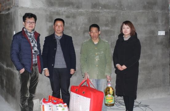 �µ�����(�й�)���޹�˾����