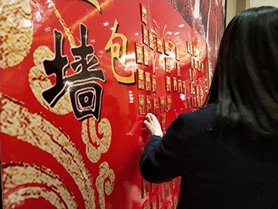 �µ�����(�й�)���޹�˾����