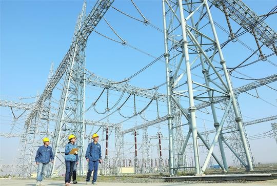 �µ�����(�й�)���޹�˾����