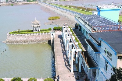 �µ�����(�й�)���޹�˾����