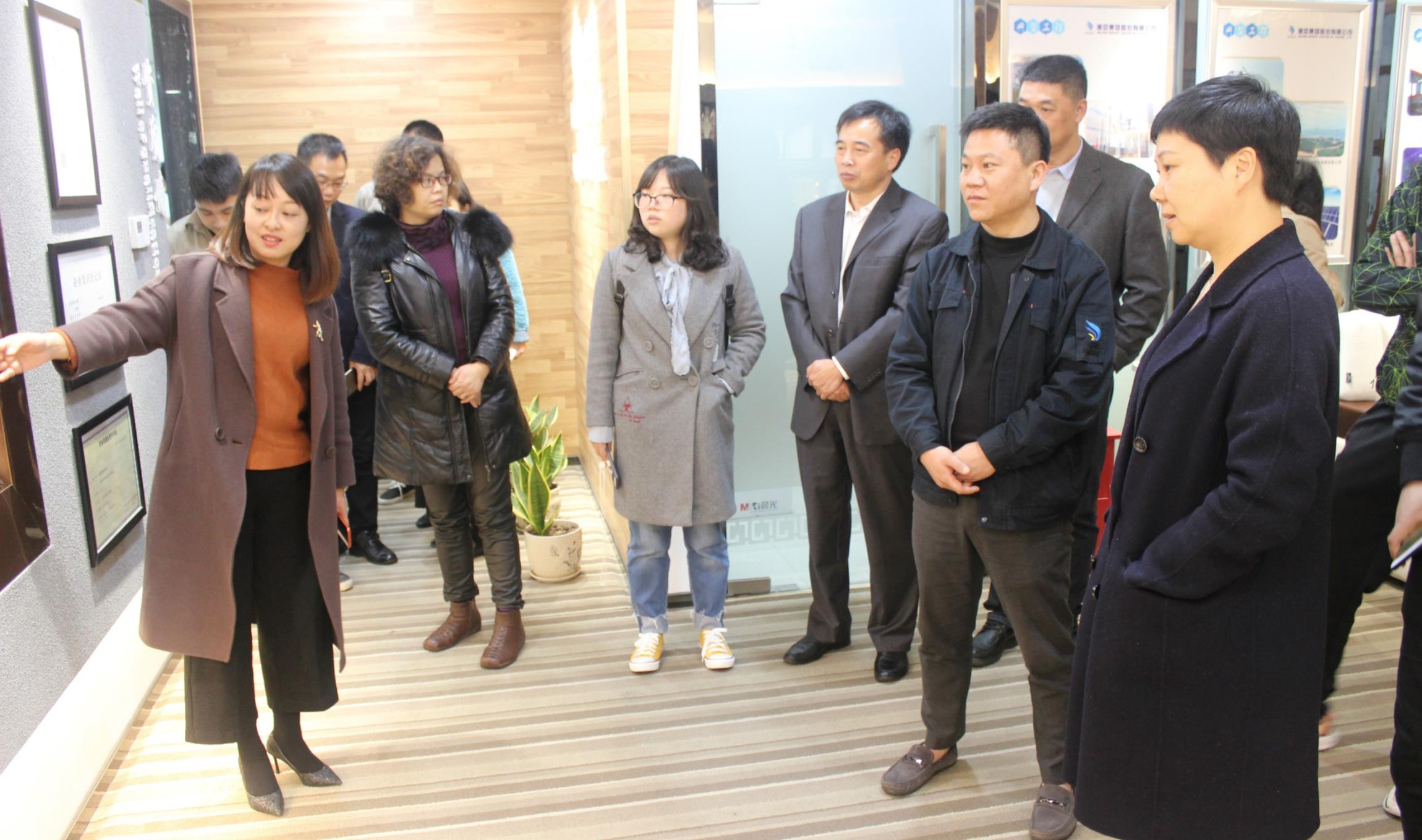 �µ�����(�й�)���޹�˾����