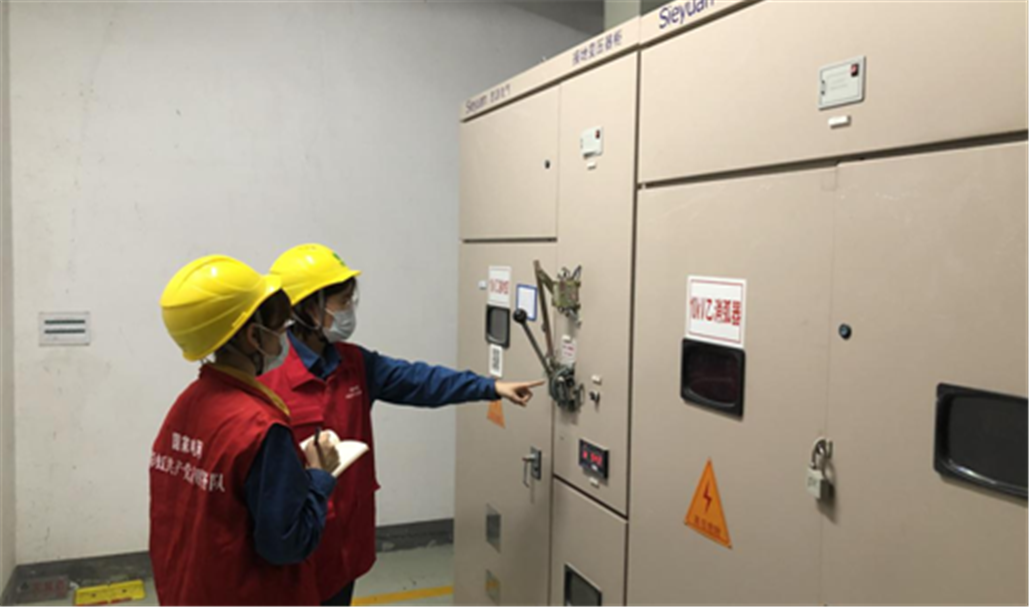 �µ�����(�й�)���޹�˾����