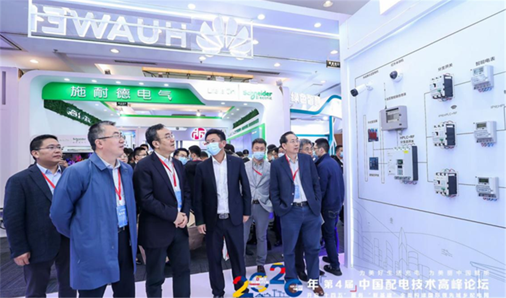 �µ�����(�й�)���޹�˾����