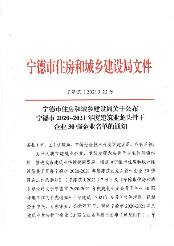 �µ�����(�й�)���޹�˾����