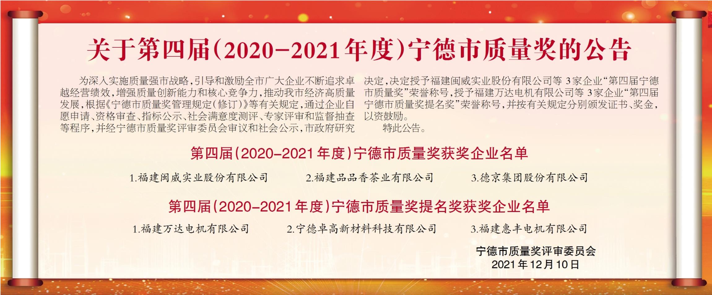 �µ�����(�й�)���޹�˾����