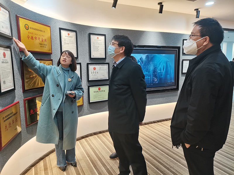 �µ�����(�й�)���޹�˾����