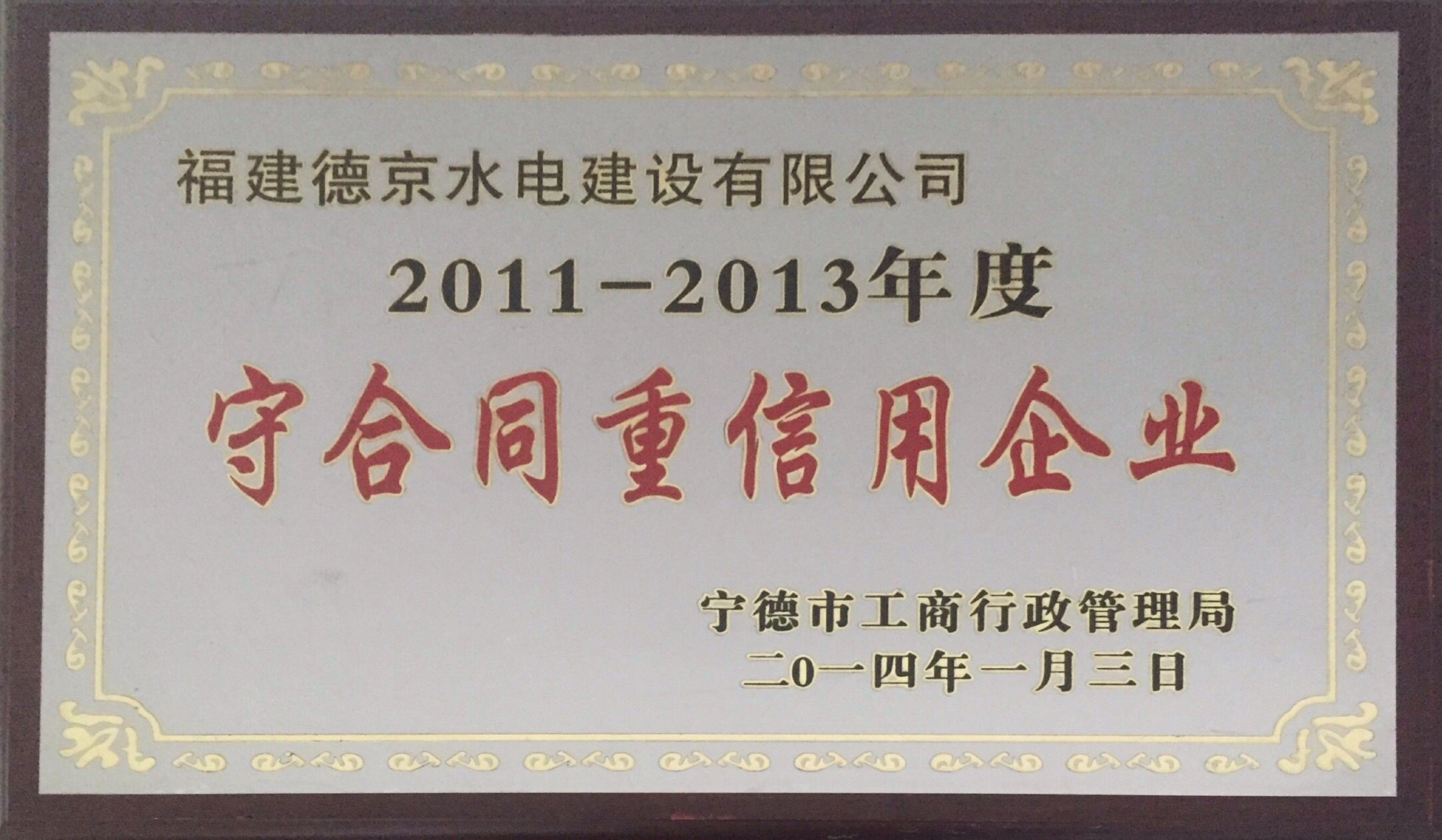 �µ�����(�й�)���޹�˾����