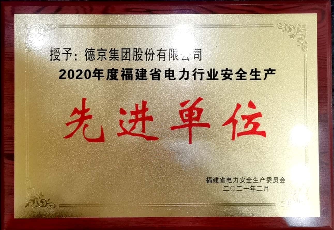 �µ�����(�й�)���޹�˾����