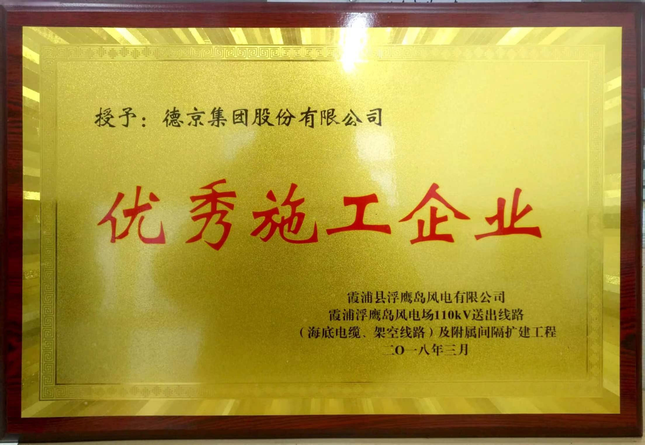 �µ�����(�й�)���޹�˾����