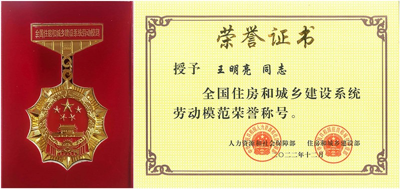 �µ�����(�й�)���޹�˾����