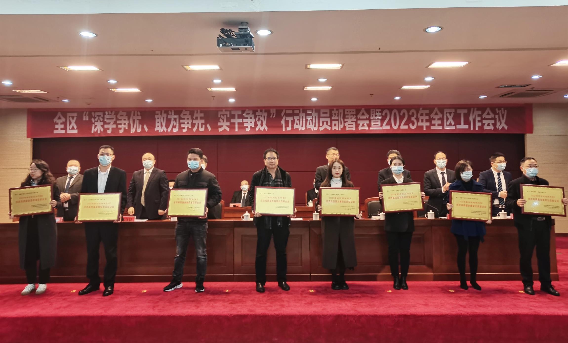 �µ�����(�й�)���޹�˾����