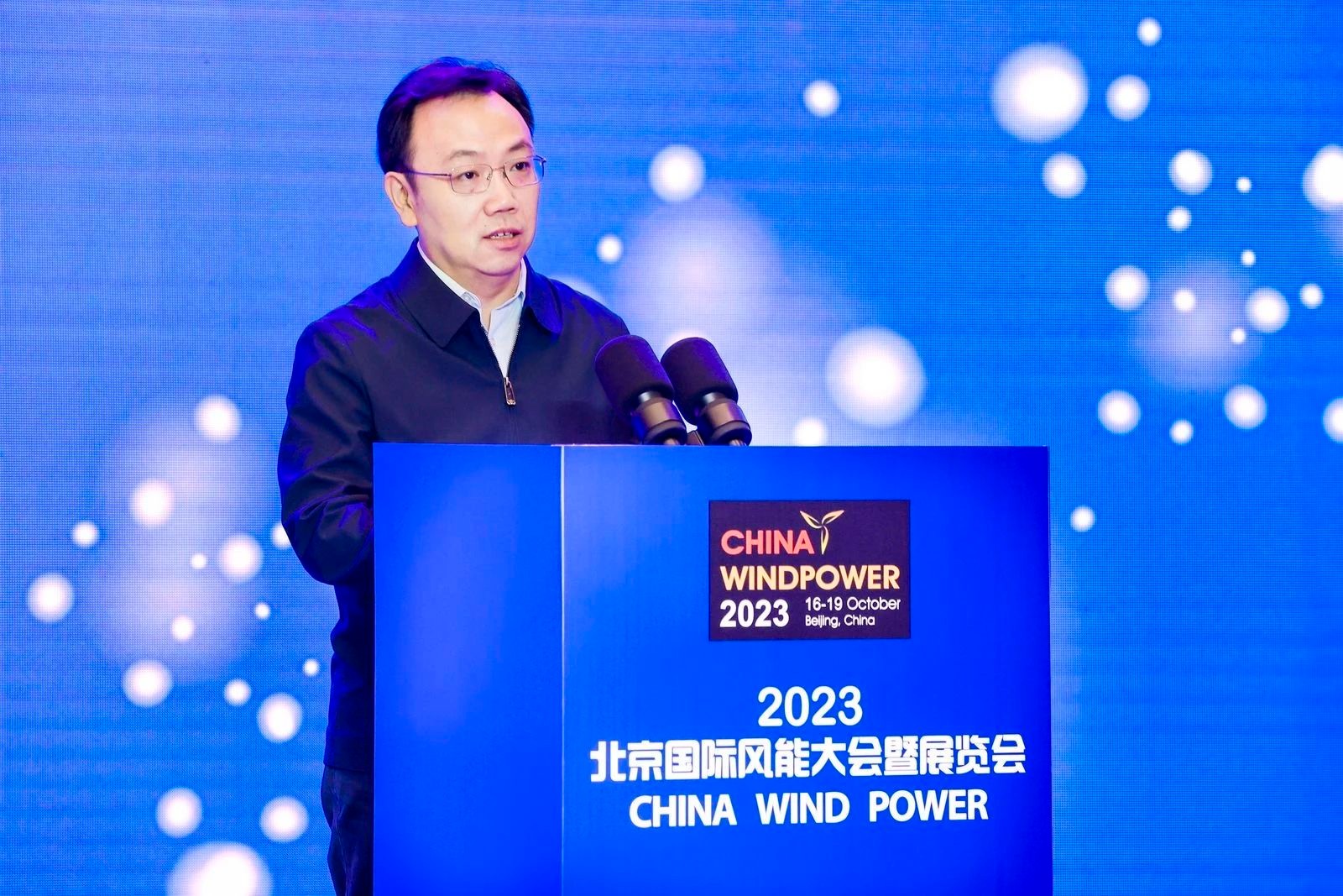 �µ�����(�й�)���޹�˾����