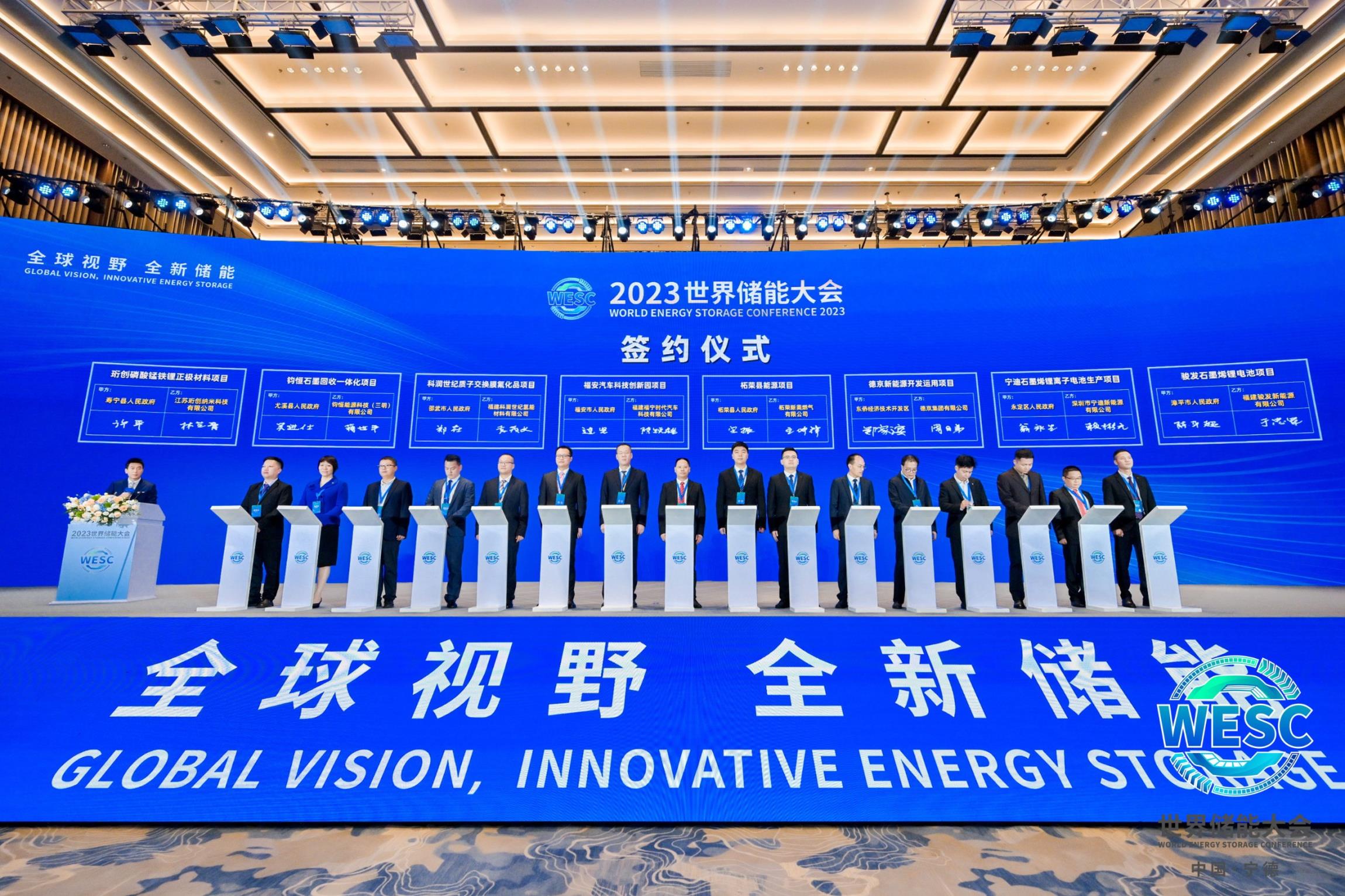 �µ�����(�й�)���޹�˾����