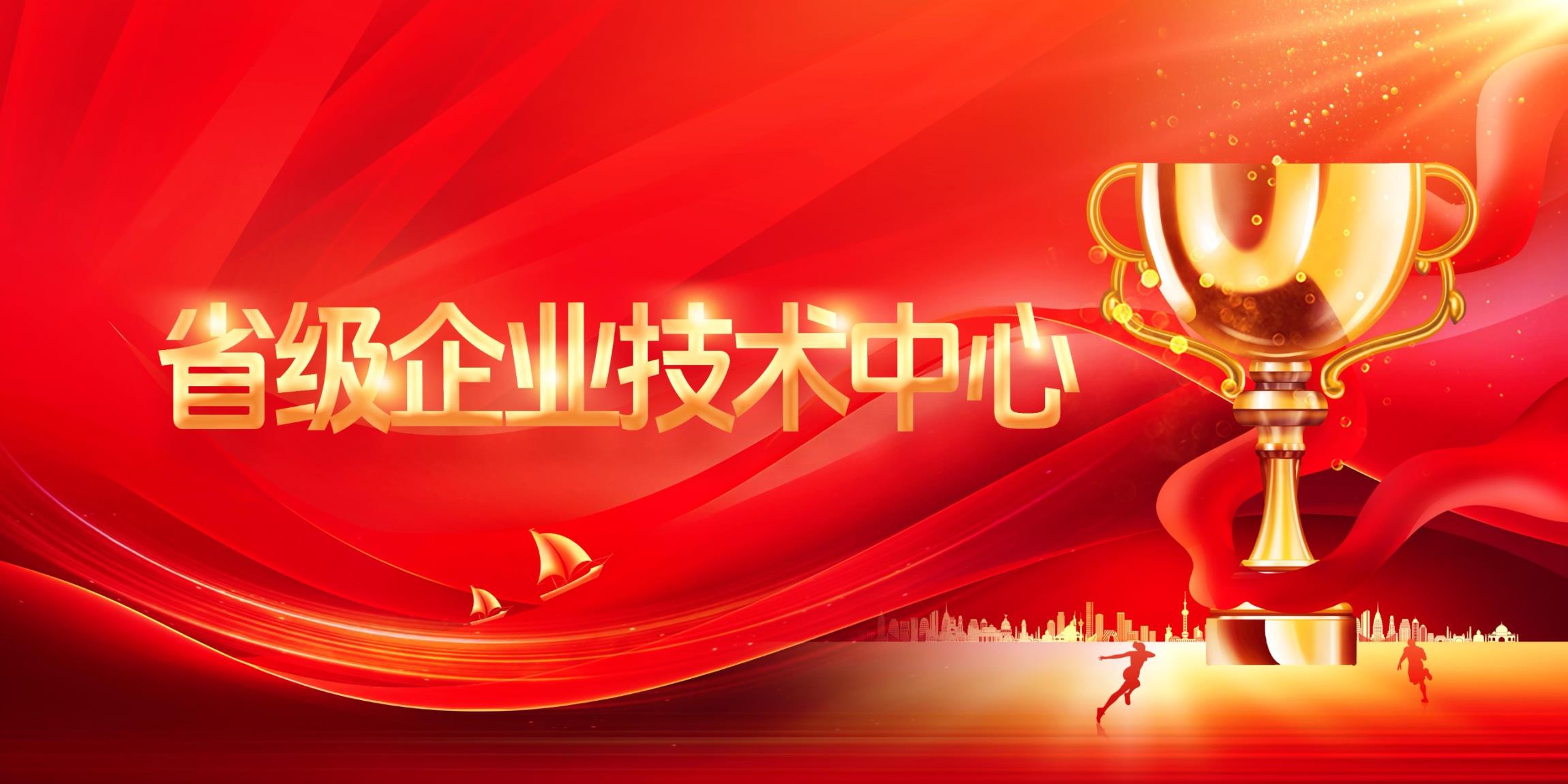 �µ�����(�й�)���޹�˾����