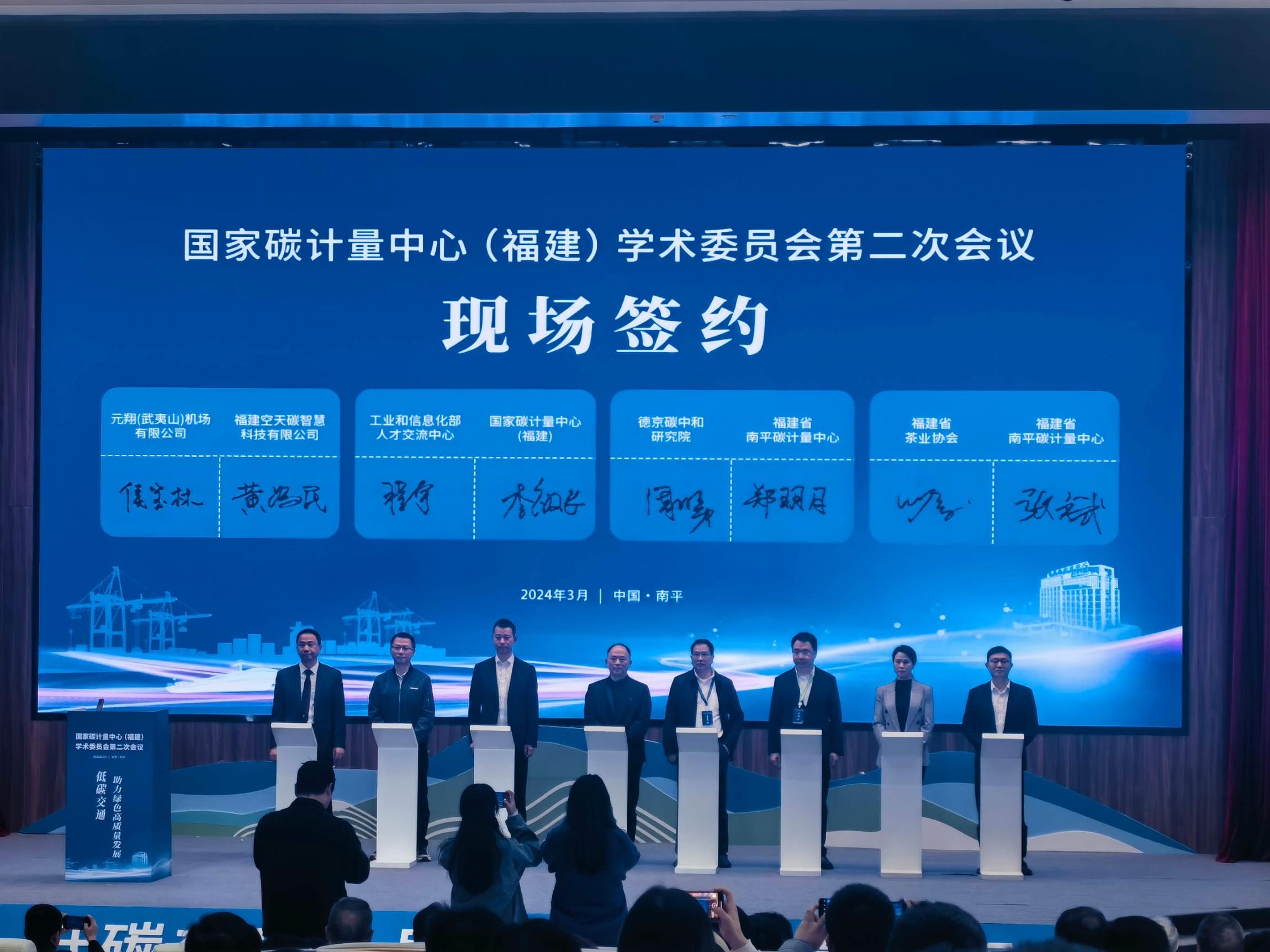 �µ�����(�й�)���޹�˾����