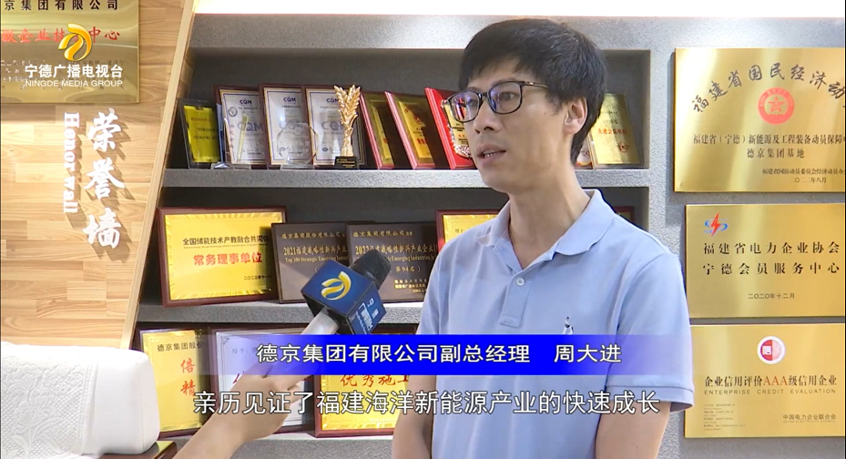 �µ�����(�й�)���޹�˾����