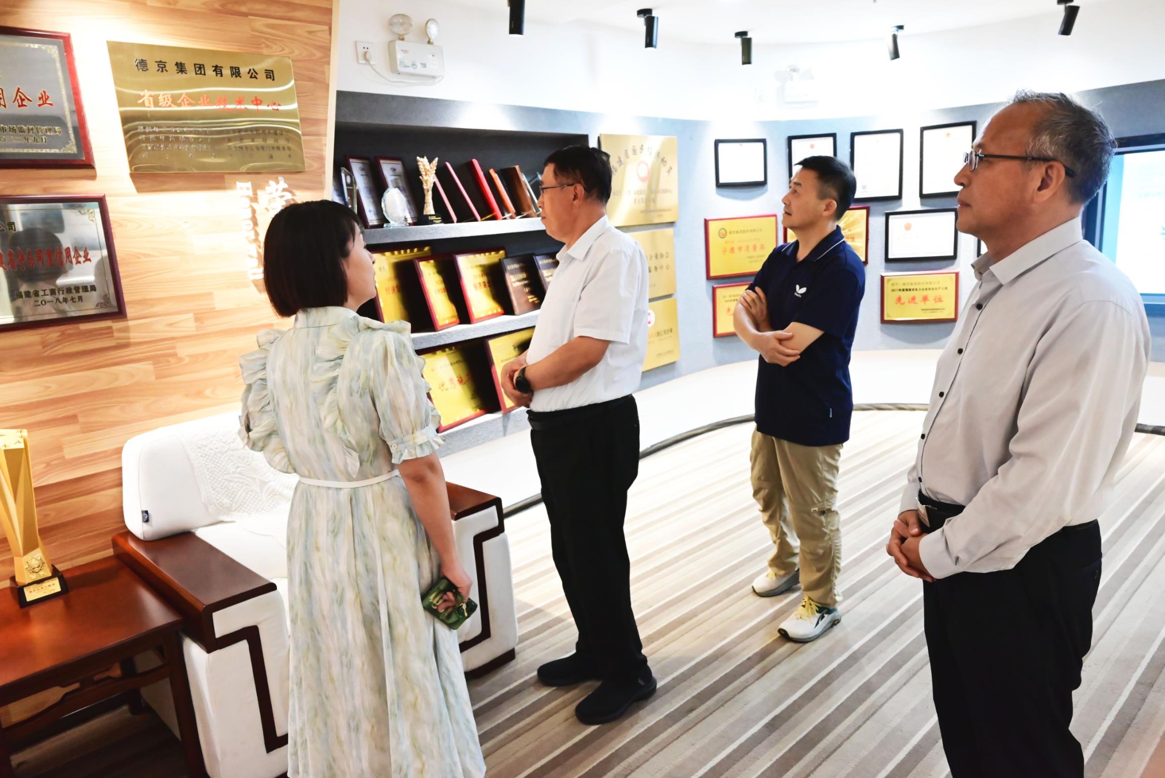 �µ�����(�й�)���޹�˾����