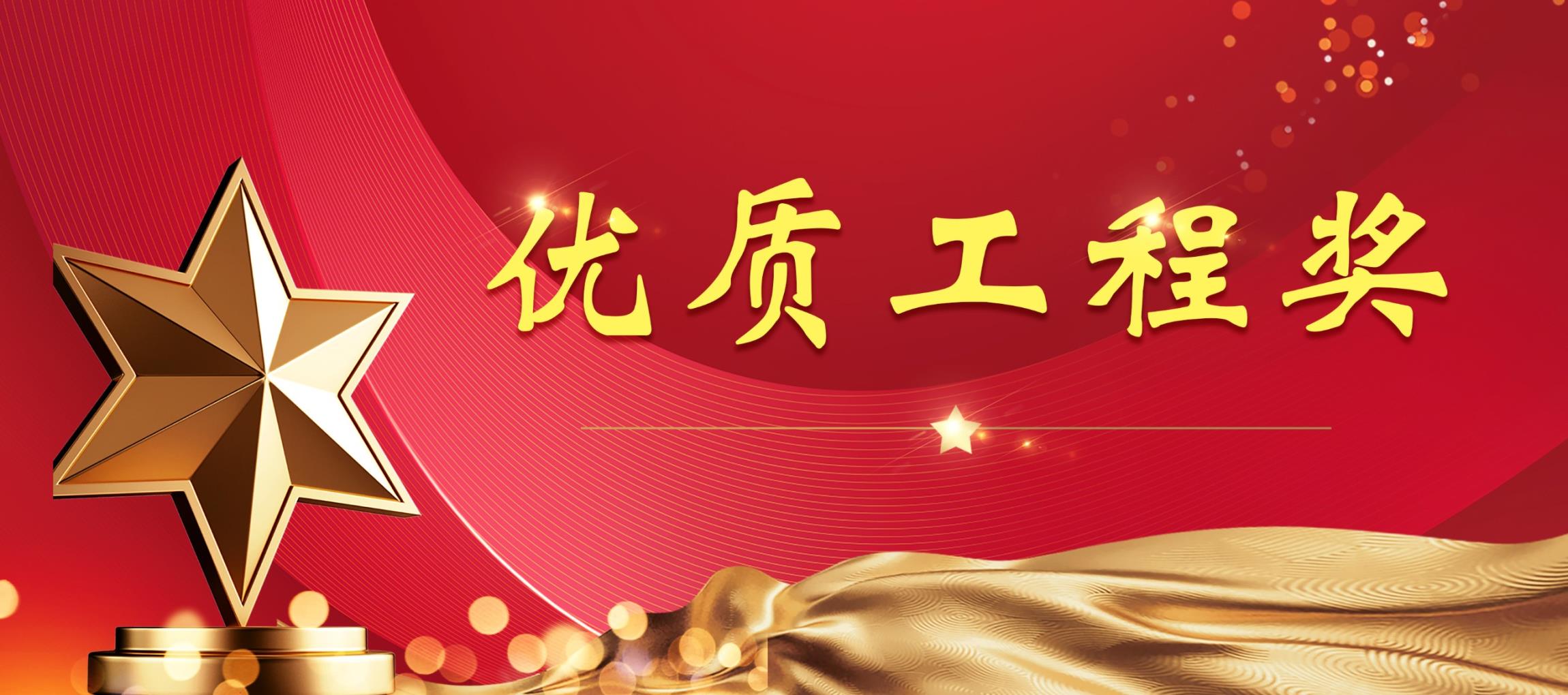 �µ�����(�й�)���޹�˾����