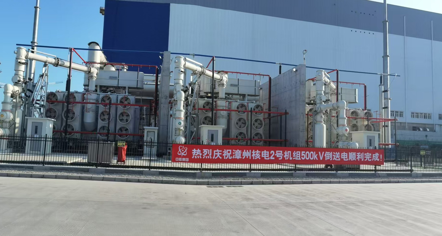 �µ�����(�й�)���޹�˾����