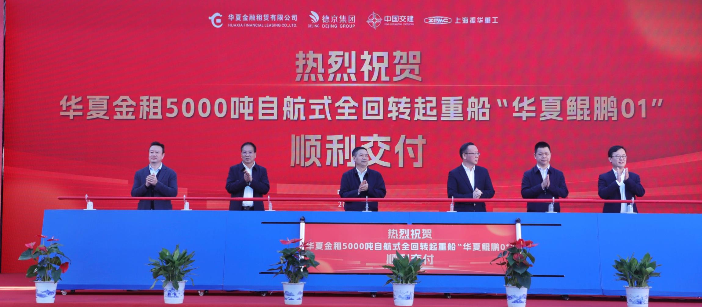 �µ�����(�й�)���޹�˾����