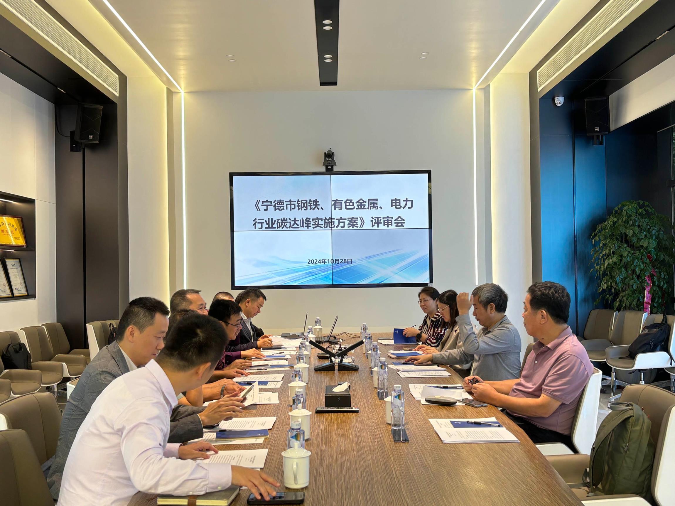 �µ�����(�й�)���޹�˾����