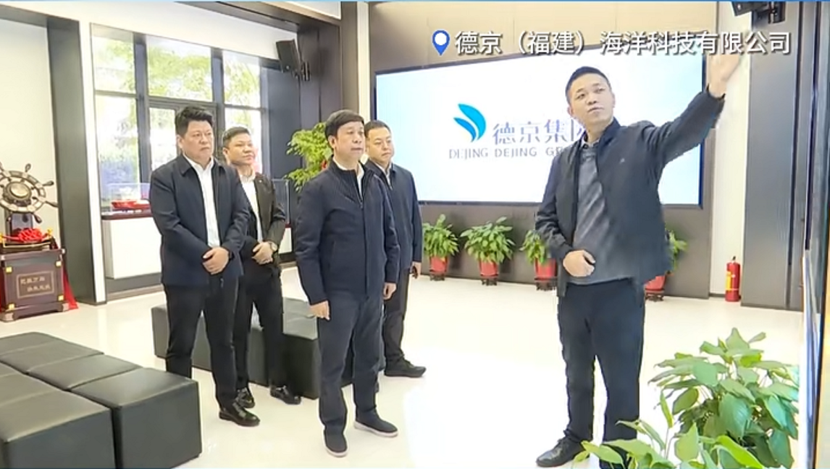 �µ�����(�й�)���޹�˾����