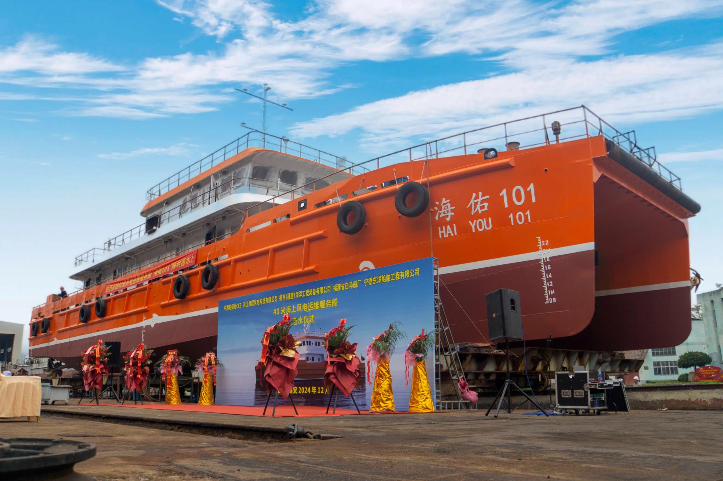 �µ�����(�й�)���޹�˾����