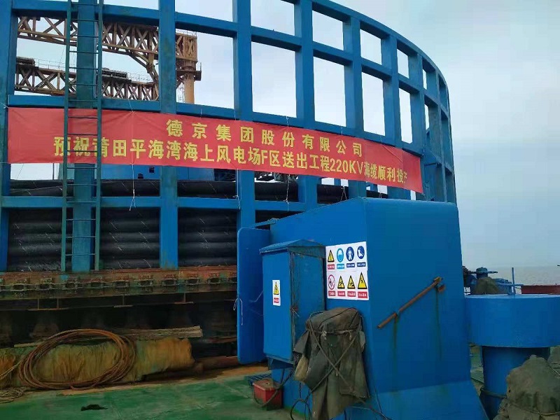 �µ�����(�й�)���޹�˾����