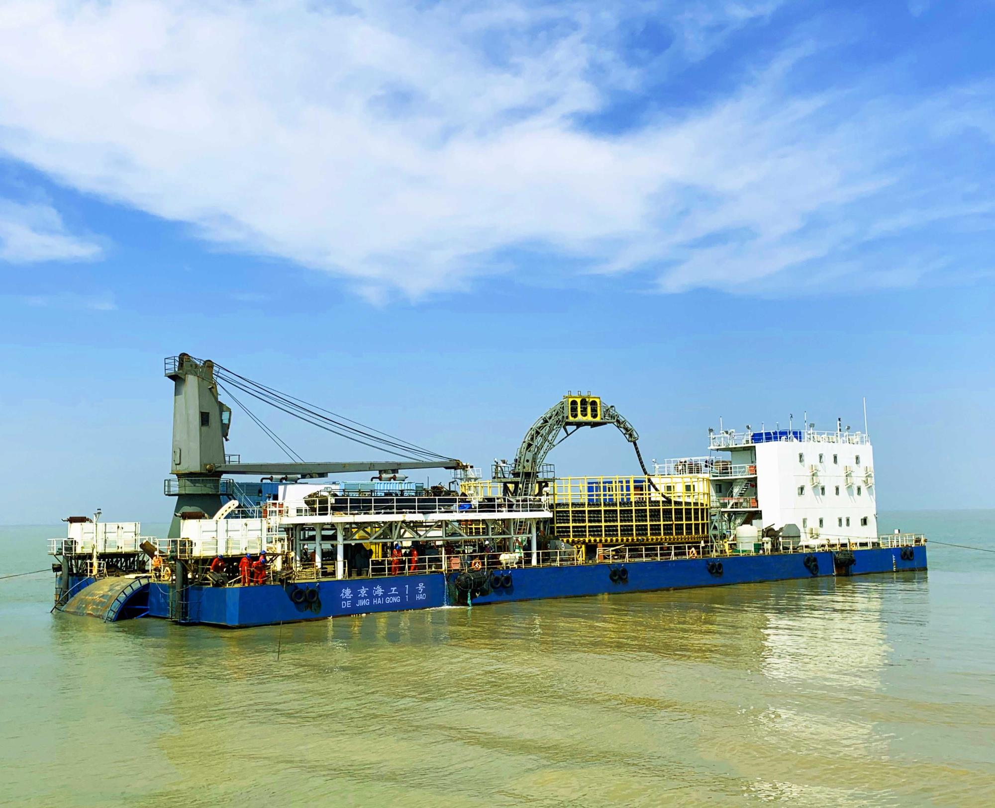 �µ�����(�й�)���޹�˾����