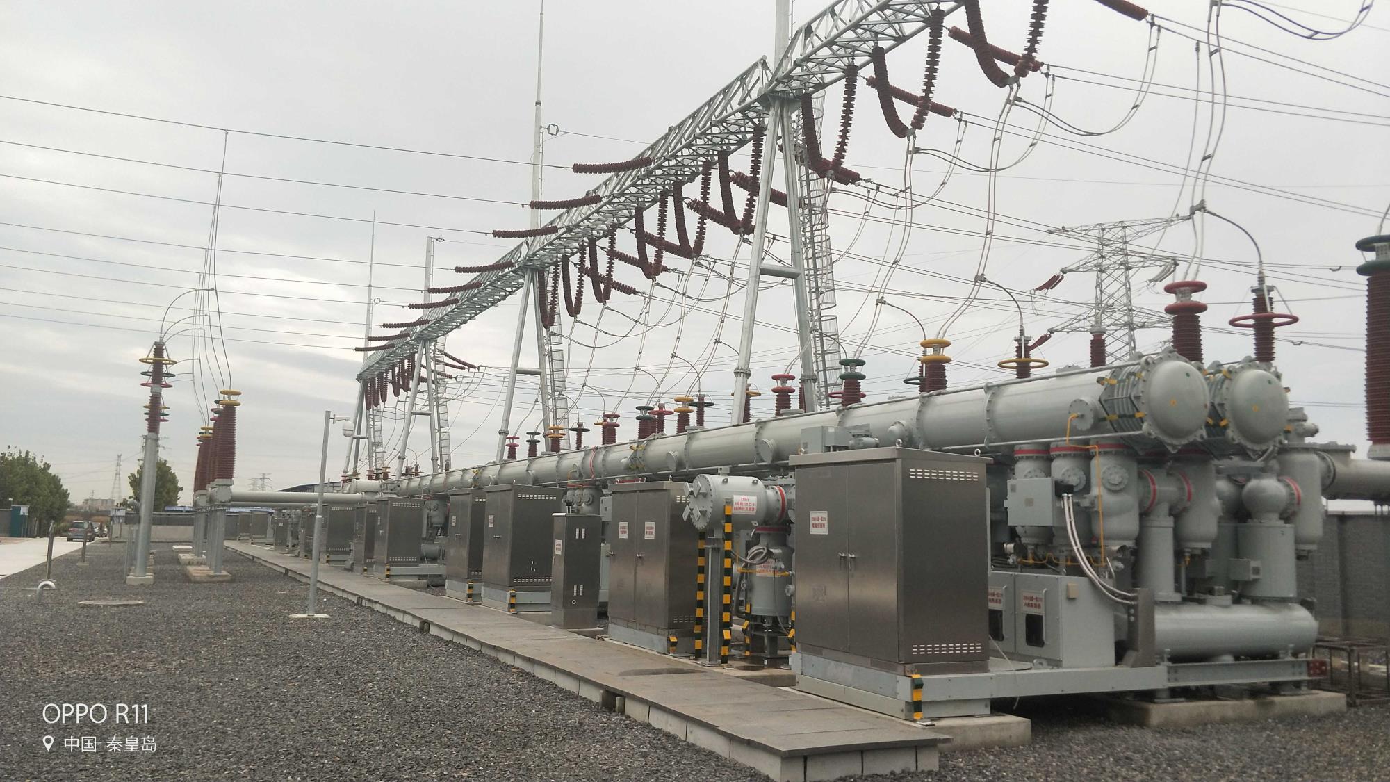 �µ�����(�й�)���޹�˾����