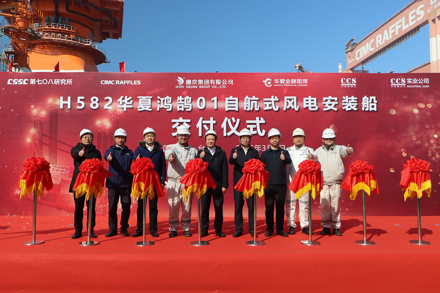 �µ�����(�й�)���޹�˾����