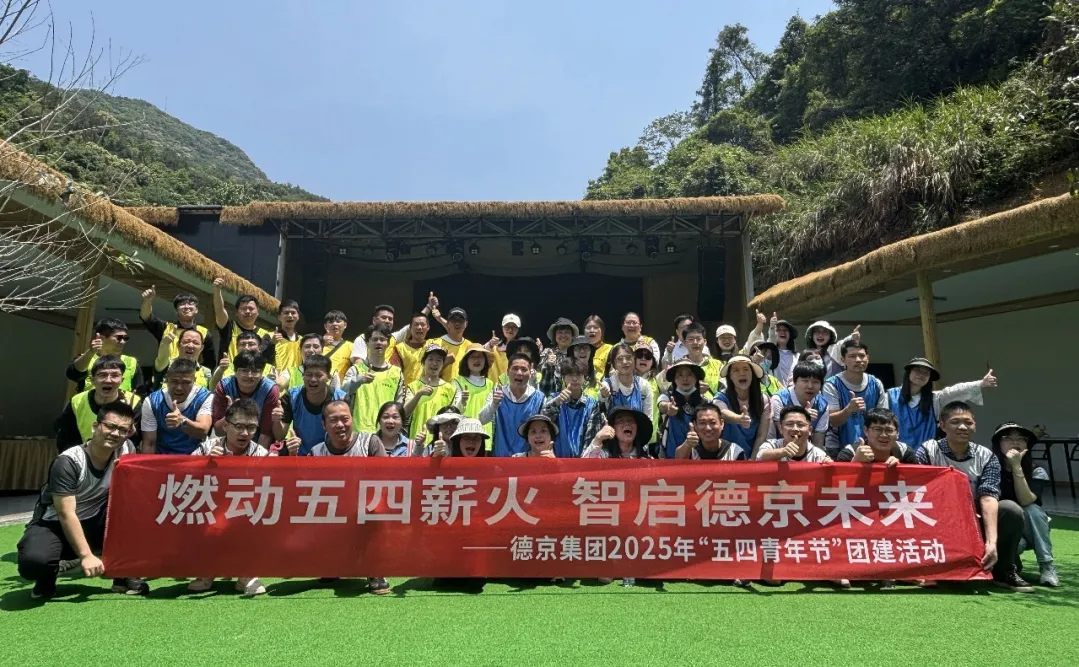 �µ�����(�й�)���޹�˾����